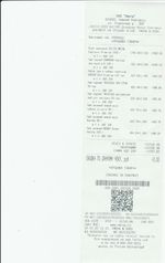 Кассовые чеки с подтверждением в Губкине