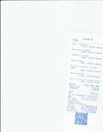 Кассовые чеки с подтверждением в Губкине