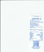 Кассовые чеки с подтверждением в Губкине