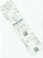 Кассовые чеки с подтверждением в Губкине